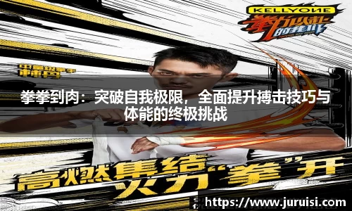 熊猫体育官方网站