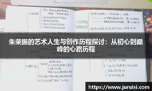 熊猫体育