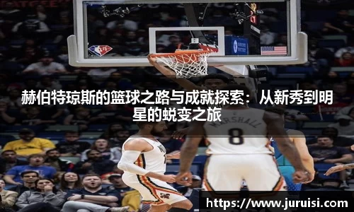 熊猫体育官方网站